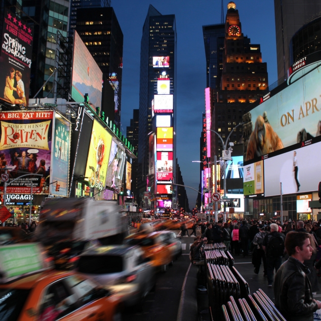 Tu Prximo Viaje a  NUEVA YORK 